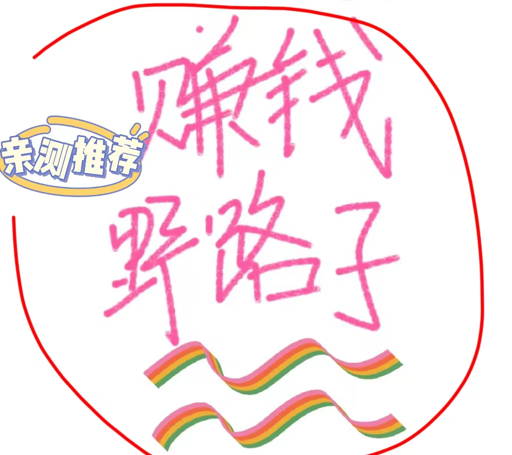 微信图片_20231127171351.jpg