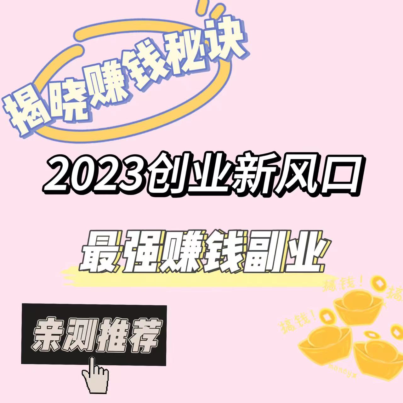 微信图片_20231202154853.jpg