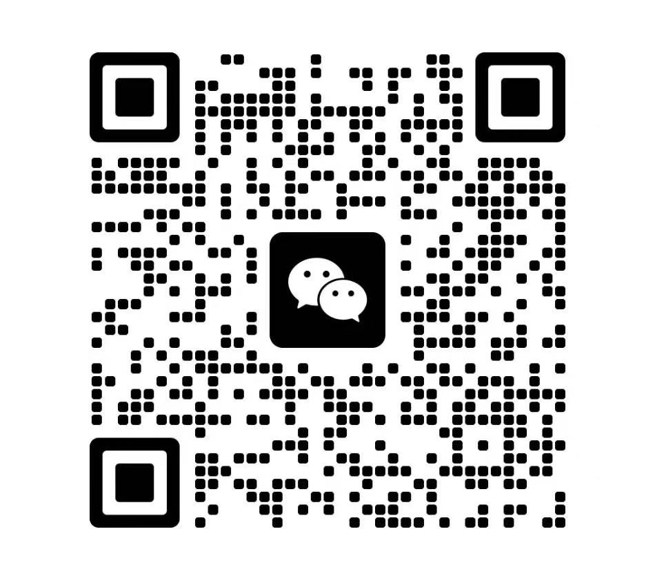 微信图片_20231202153404.jpg
