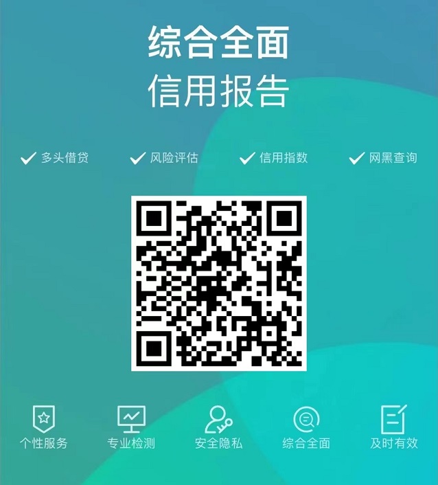 微信图片_20230714160204.jpg