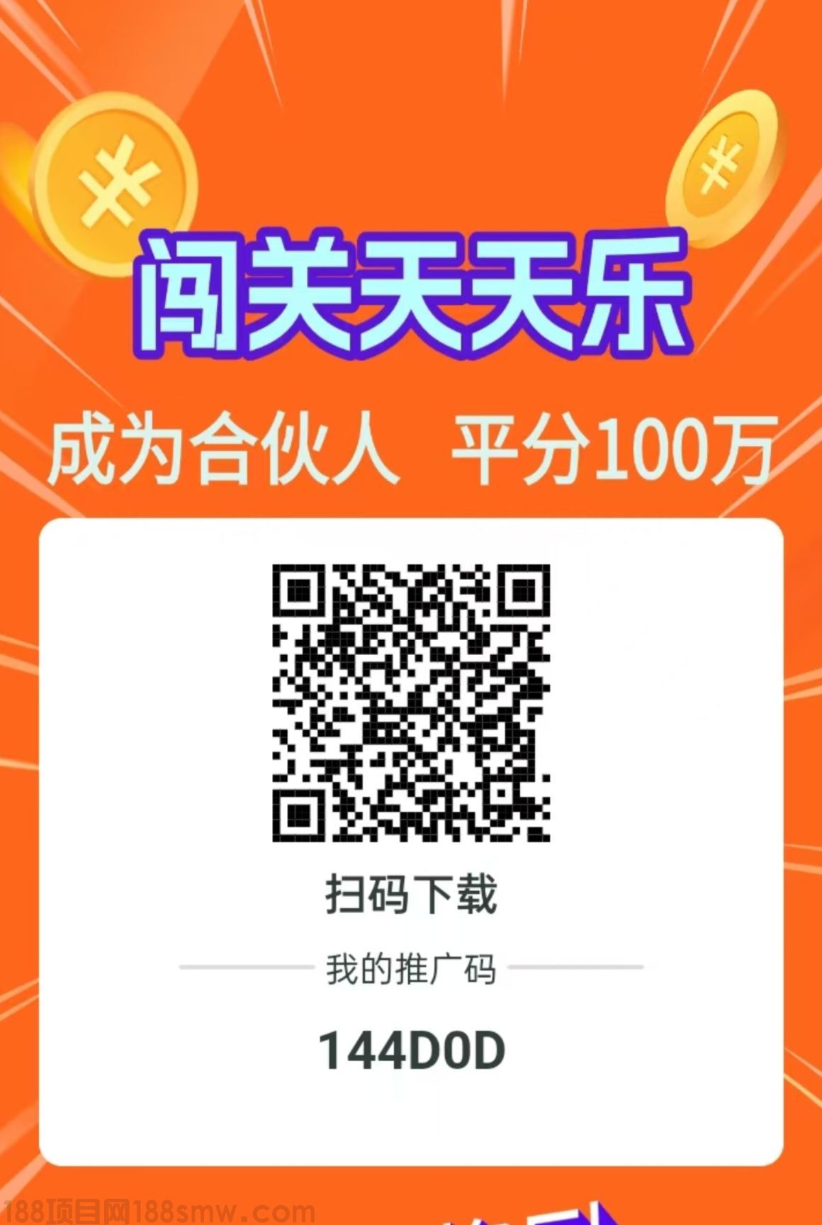 c20915b8ffbe76cc68a929a8e1b5d587.jpg