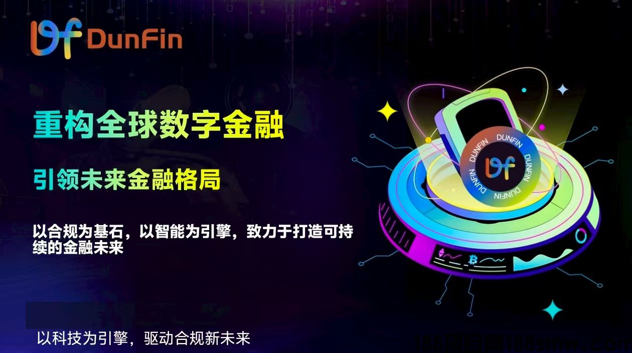 网络项目