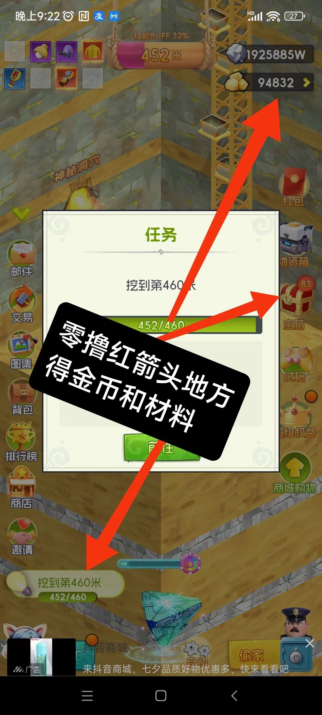 微信图片_20240806093908.jpg