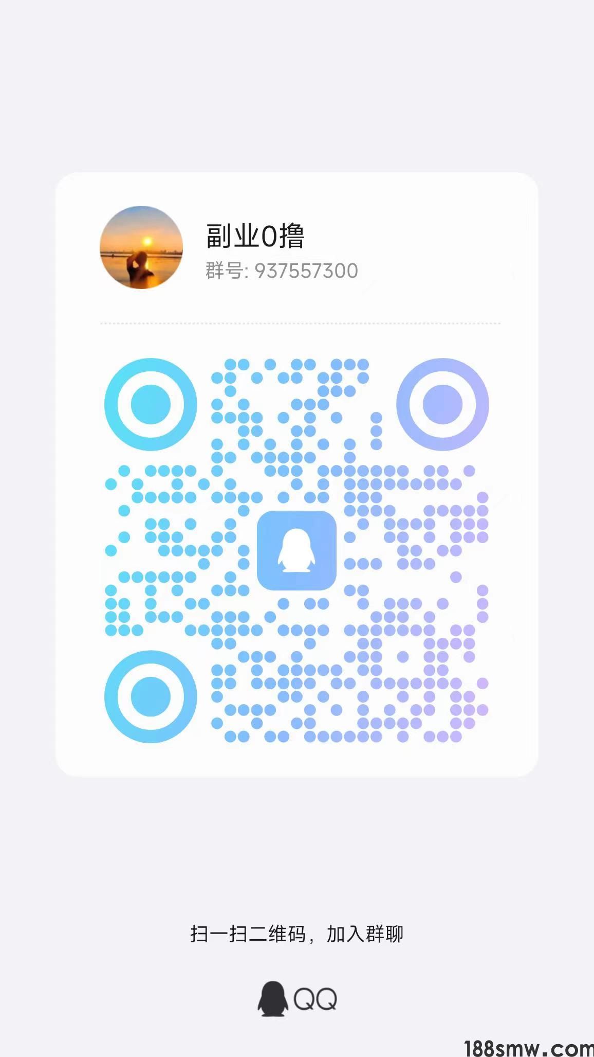 微信图片_20240929170131.jpg