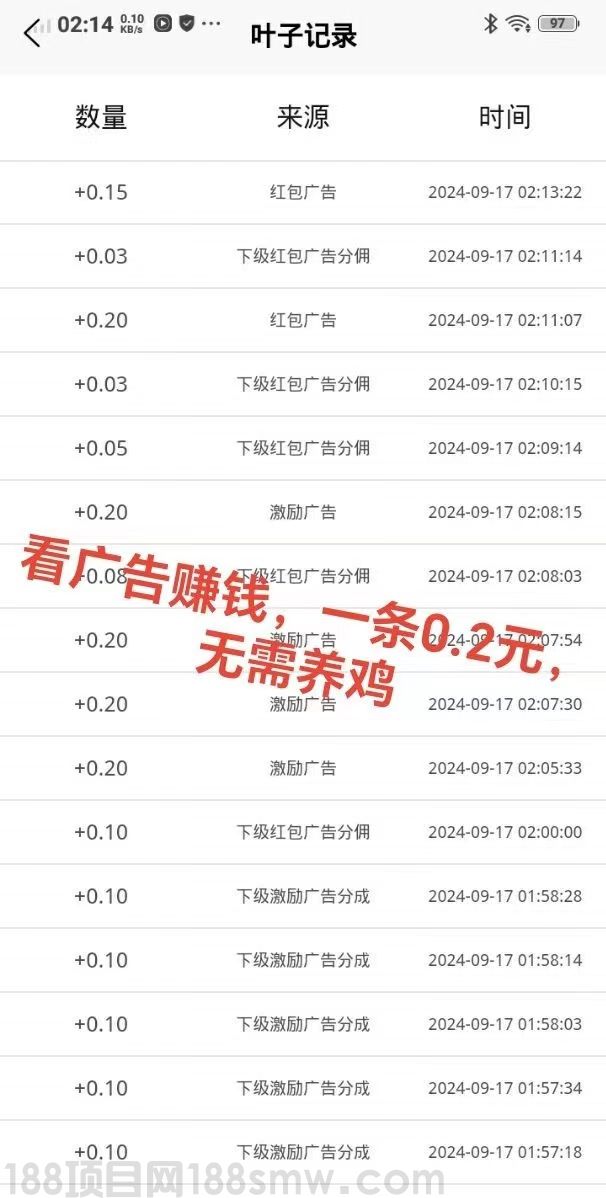 微信图片_20240918175402.jpg