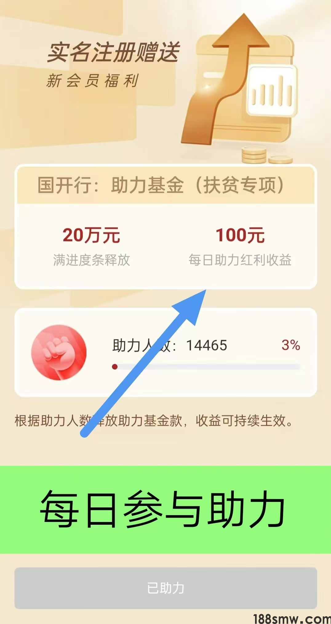 mmexport1727579852085.jpg