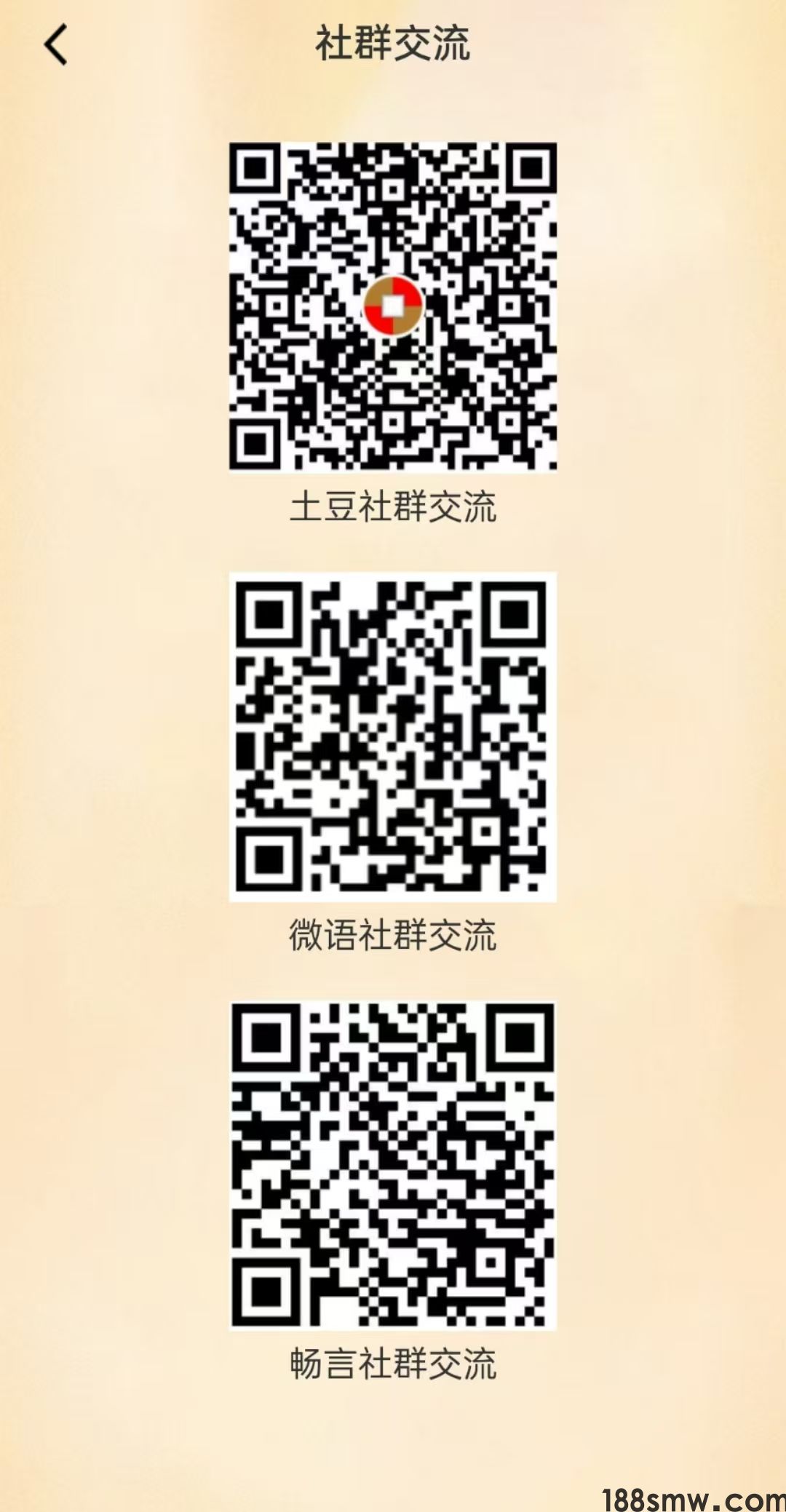 mmexport1727579861582.jpg