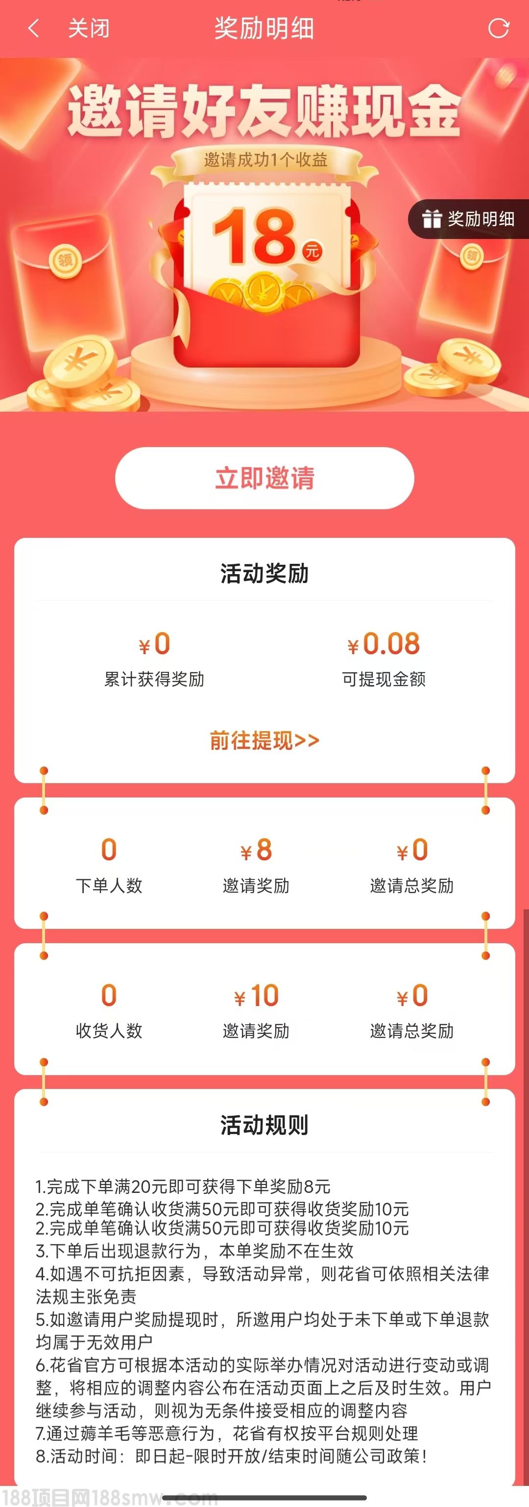 微信图片_20241123100531.jpg