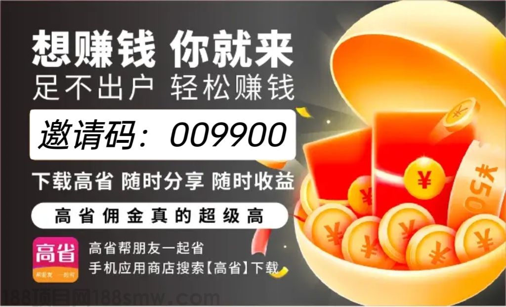 MEITU_20250112_153822024.jpg