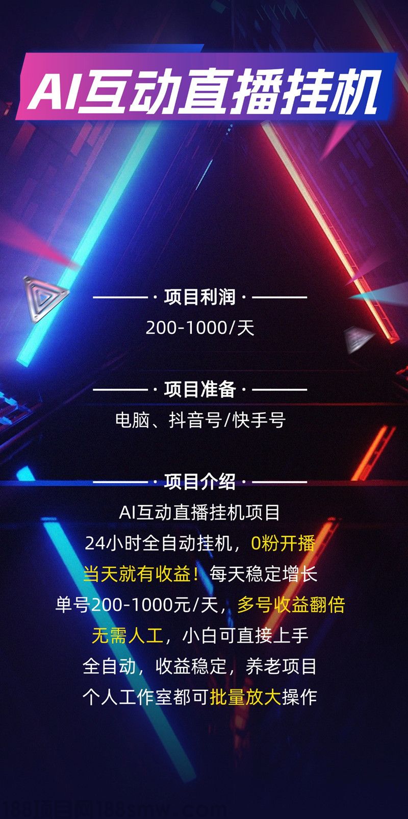 c71325eacc2abd6bc4291d20c97fe5d_副本.jpg