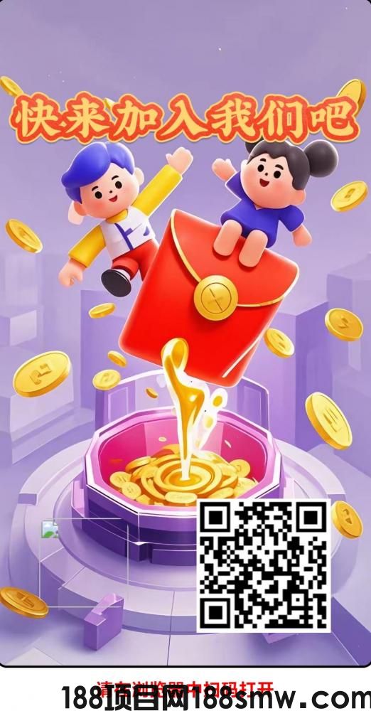网络项目