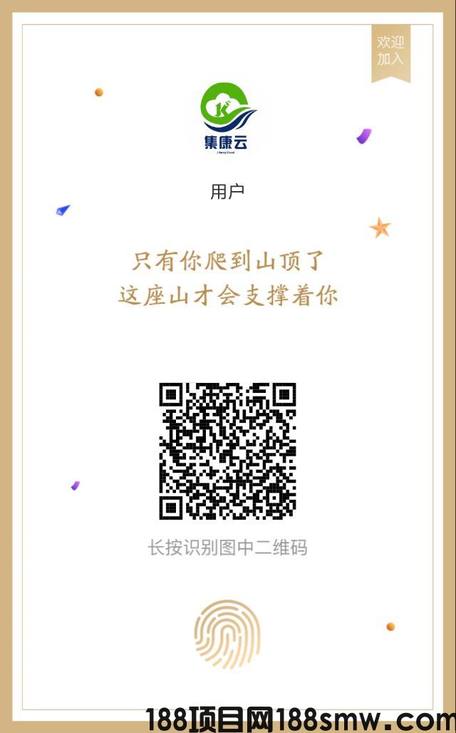 1747218022024.jpg.png