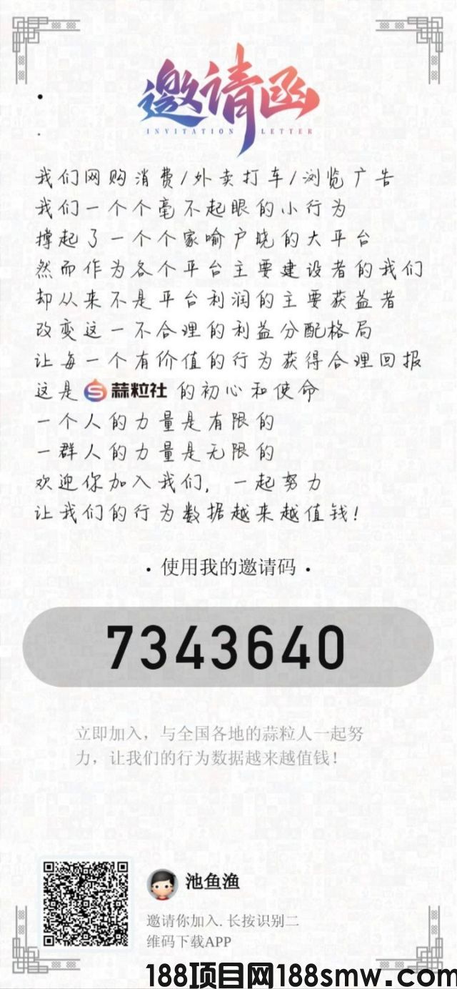 1747218031237.jpg.png