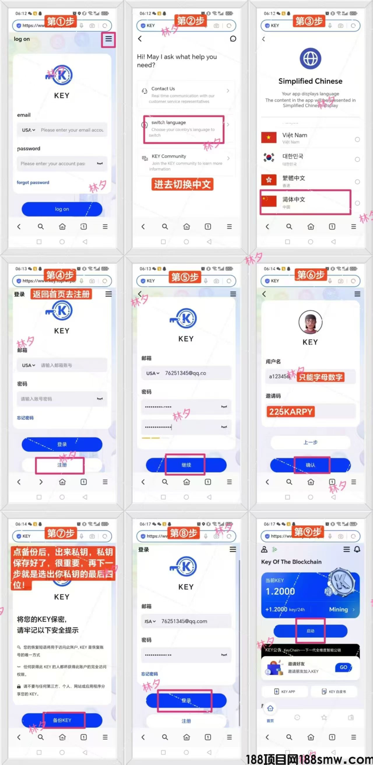QQ图片20250602113036.jpg