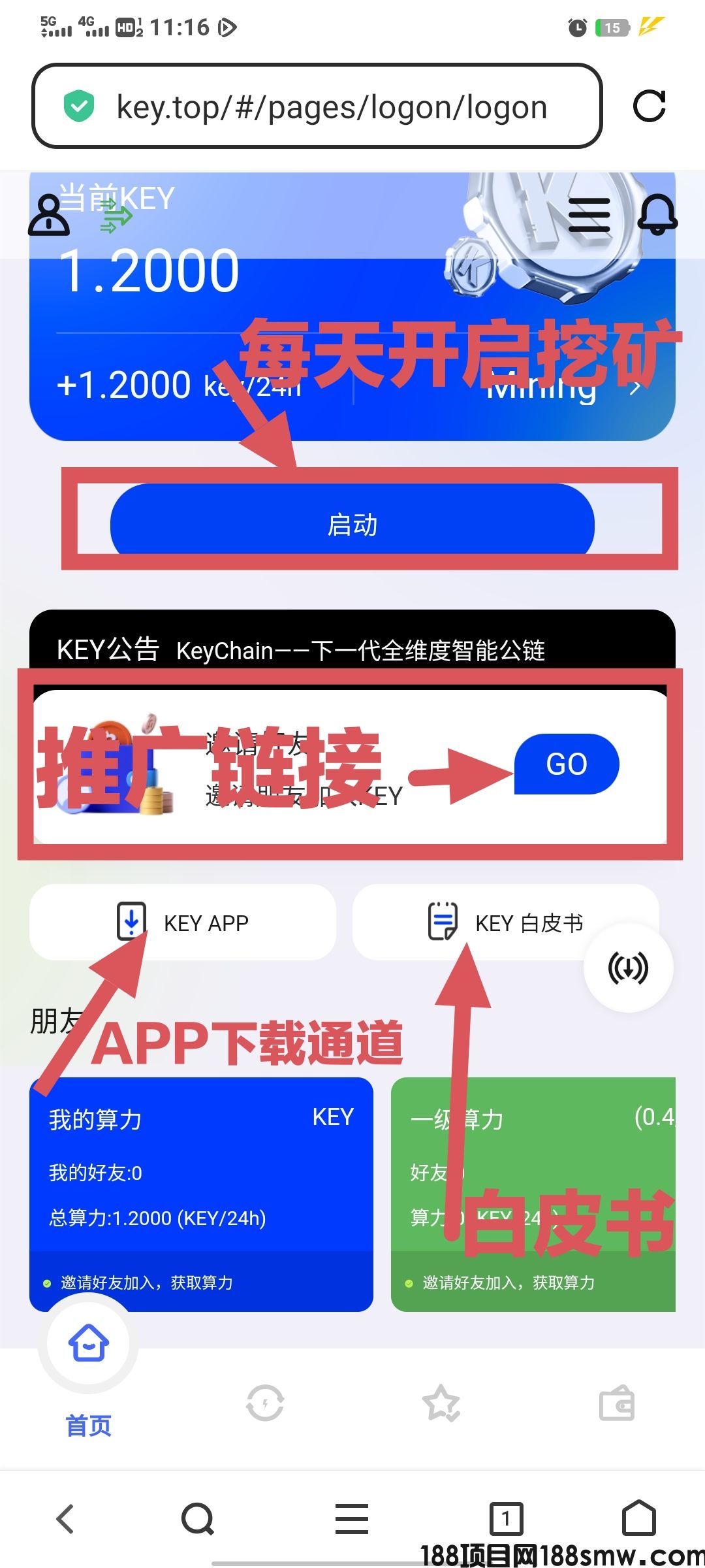 QQ图片20250602113027.jpg